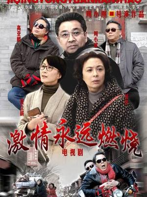 十夜殿下-520福利[86P 2V/77MB]